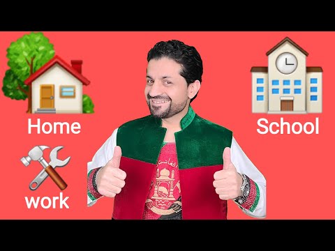 At work, at school and at home #74 || په کار، ښوونځۍ او کور کې