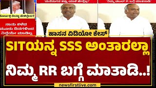 Priyank Kharge : 25 ಸಾವಿರ Pendrive ಹಂಚಿದ್ರೆ ಇವರು ಏನ್ ಮಾಡ್ತಿದ್ರು? | HD Kumaraswamy | @newsfirst