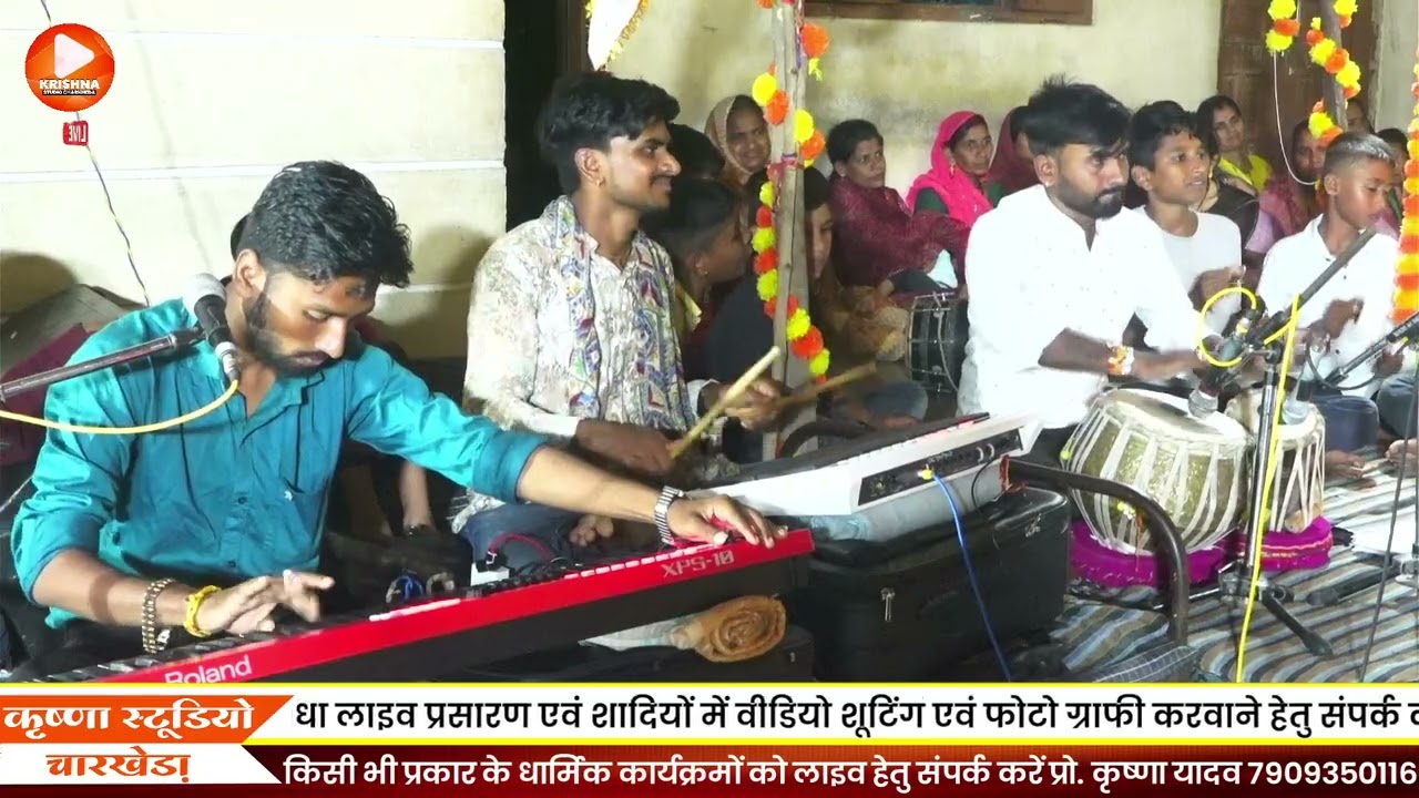 निमाड़ी भजन || एक गांव म दो पति पत्नी रहता था || गायक - शिव भाई गुप्ता सेल्दा ||  krishna studio 