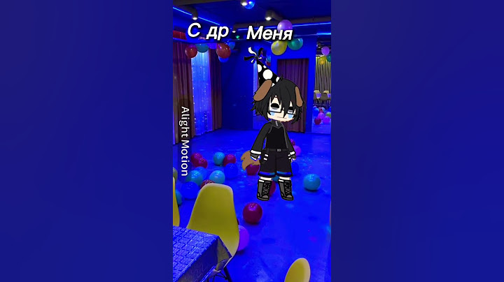 Капец время летит 😭😭😭 #mlbb #gacha #gachamlbmeme #mm2 #гача #gachamem #gachaclub #gachalifemem #g