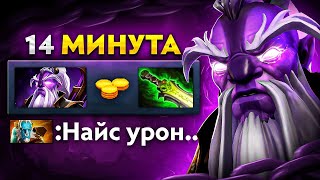 Идеальный СПИРИТ 🔥 14 минута - 2000 урона.. Void Spirit Dota 2