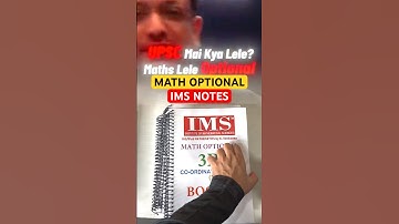 UPSC IMS Math Optional Notes || #mathematics #upsc #optional #ias #notes #motivation #shorts
