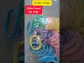 നൈലോൺ ബാൻ്റ് വെറും 5 രൂപയോ😱 #nylonband #babyheadband #shortvideo