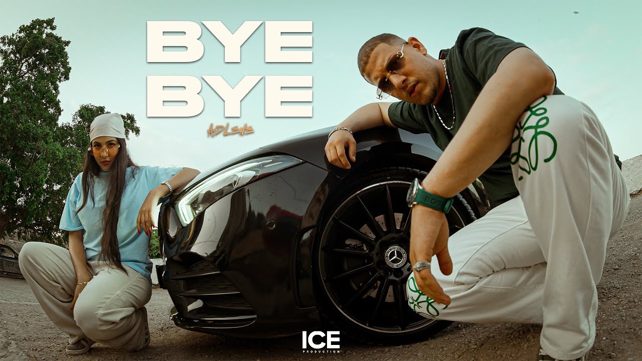 Adlene - Bye Bye - باي باي (Clip Officiel)
