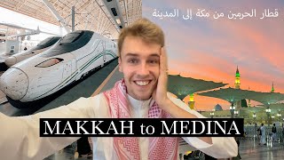 MAKKAH to MEDINA Haramain FIRST CLASS TRAINMasjid An Nabawi |  قطار الحرمين من مكة إلى المدينة