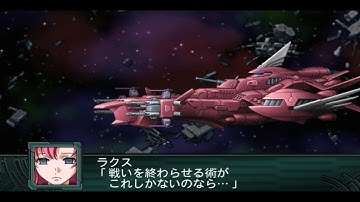 Super Robot Wars Z2 Saisei-hen - Eternal Attacks