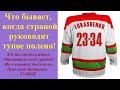 Итоги феерического позора Лукашенко в спорте