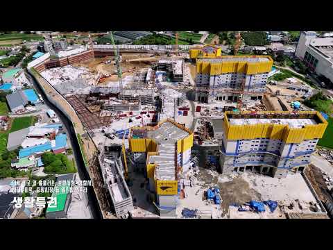 보령 엘리체 헤리티지 드론 영상 20250818