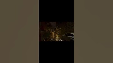 سورة الإسراء || الآية 79  🫀                                                  #القرآن_الكريم