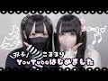 【初投稿】こるろりYouTube始めました❤︎【自己紹介】