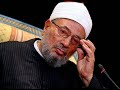 عن الظلم والعدوان في عالمنا الشيخ يوسف القرضاوي خطبة صوتية عن الظلم والعدوان في عالمنا الشيخ يوسف القرضاوي خطبة صوتية
