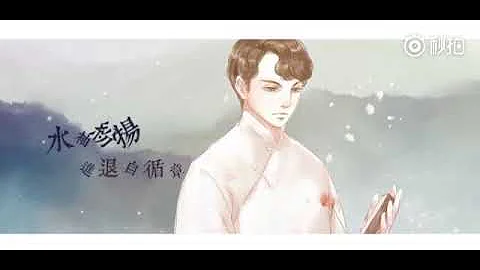 【原創】十二風華鑑 - 汐音社男神（仙/193/B君/翼/梅/捷/Amuro/5n/裂天/雲/冬/卡修） - 天天要聞