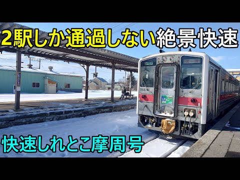 hqdefault.jpg?v=6451053e