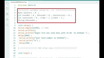การรับ-ส่งข้อมูลระหว่าง บอร์ด UNO และบอร์ด ESP8266 ด้วยวิธี UART ผ่านขา TXRX Ver.2