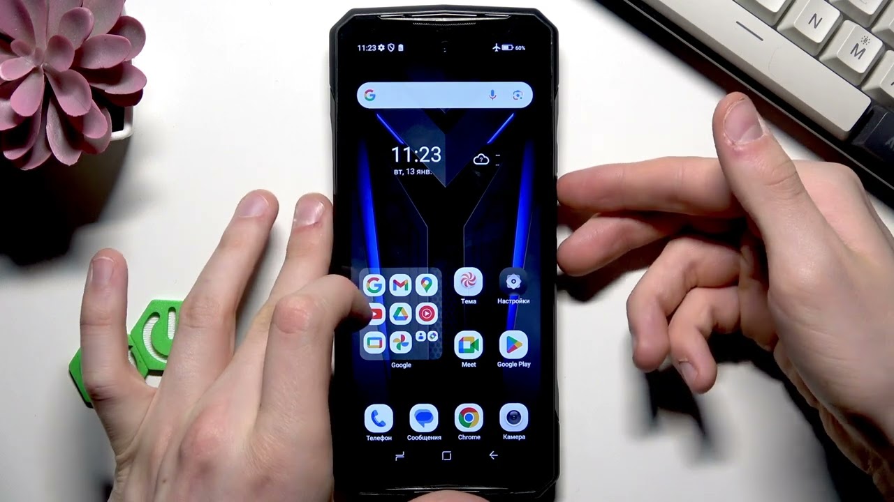 Как сделать скриншот на DOOGEE V40 Pro