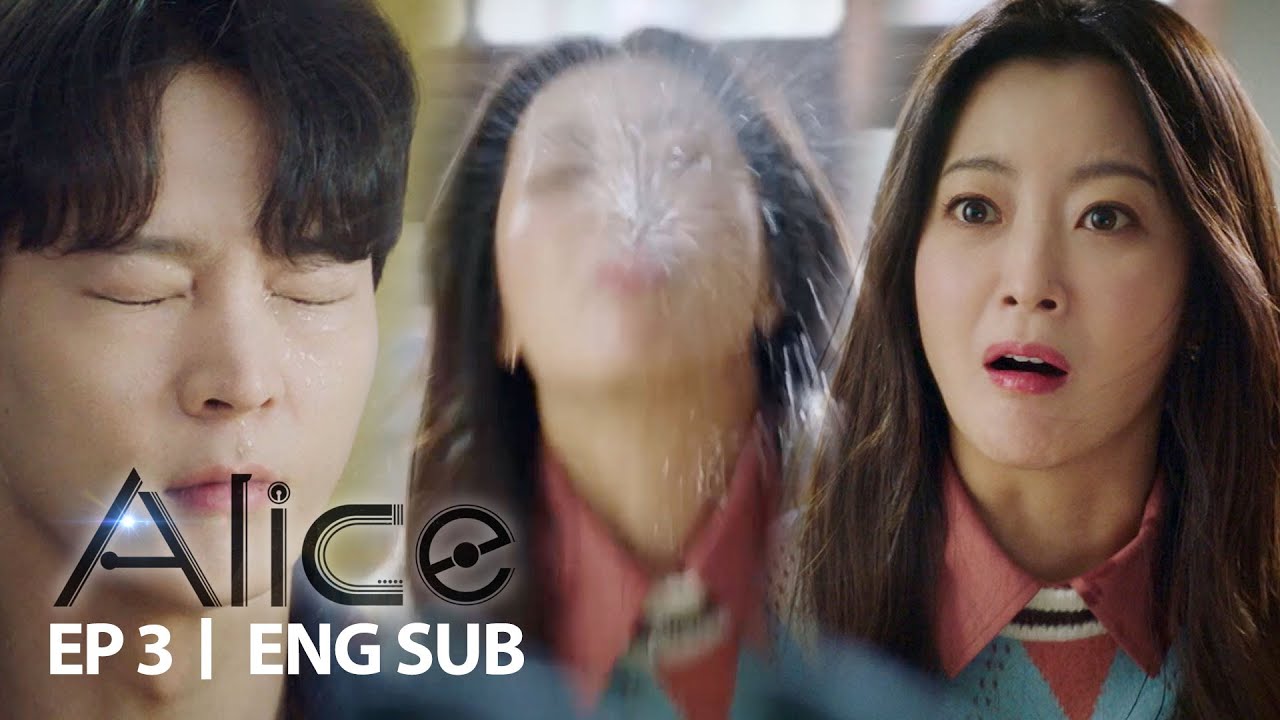 Is it my mother, or a physics professor? A son finds out [Alice Ep 3]