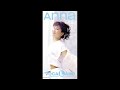 【日刊・隠れた名曲J-POP&#39;90s】Vol.231 - Anna「Heart to you 〜夜が終わる前に〜」