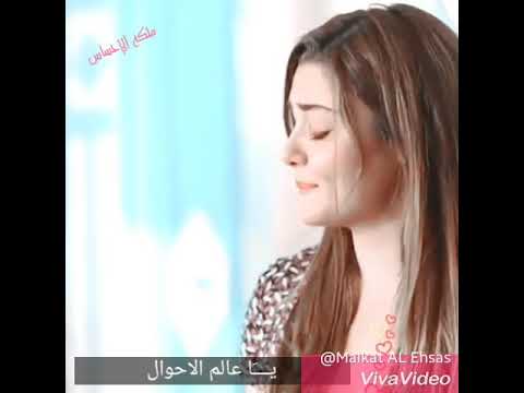 خدلك يارب الأمر ملكية الاحساس