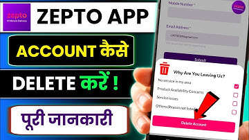 Zepto account kaise delete Karen !! How to delete zepto account id ?