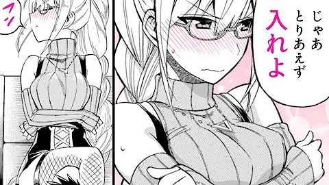 異世界漫画 育成スキルはもういらないと勇者パーティを解雇されたので 退職金がわりにもらった 領地 を強くしてみる 1 17 2 マンガ動画