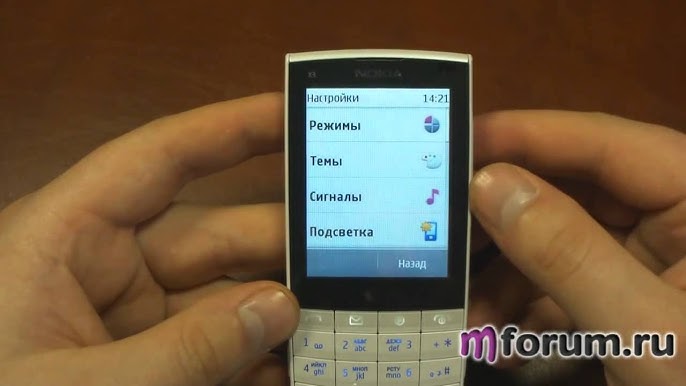 Qorgondagi fohishalar