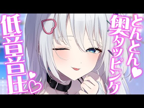 天使なの - YouTube
