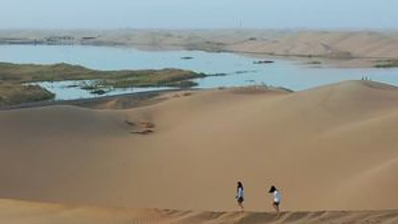 新疆自驾游mini-vlog 04