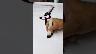 Calligraphy | gojol calligraphy urdughazal ghazal shortsfeed youtubeshorts viral viralshorts