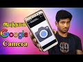 How to download google camera|Gcam Download|Tamil| Tamilmobiletech