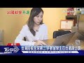 疫情打亂留學路！歐美學校多遠距上課 出國留學吸引力在哪？｜十點不一樣 20210201