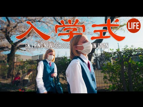 Entering into Japanese Elementary and Junior High Schools [HDR]  | Life in Japan Episode 155