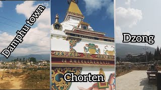 Jarung Khashor Chorten In Tsirang Damphu Bhutan