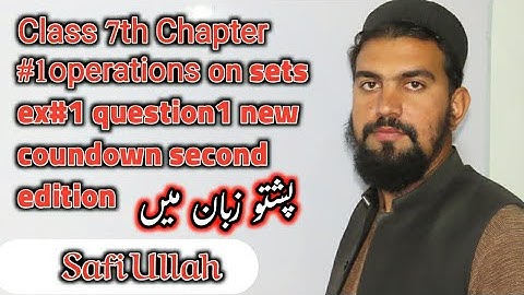 Class 7th Chapter #1operations on sets ex#1 question1 new coundown second edition