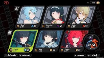 PS5 ZZZ Shiyu Defense Critical Node 7 Part 1 [Rank S] [26.09.25]