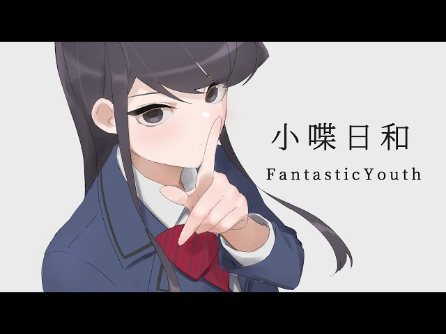 Komi-san wa, Comyushou desu. Part 2 - Komi Can't Communicate, Komi