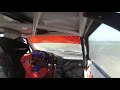Единцы, I этап автокросс Молдова 2019 (8 класс, 3 заезд)