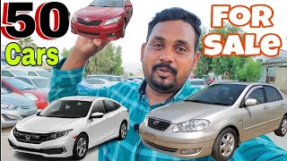 50 + Cars for sale | M.Naeem painter | used cars in UAE | Cheap car | second hand car | used car