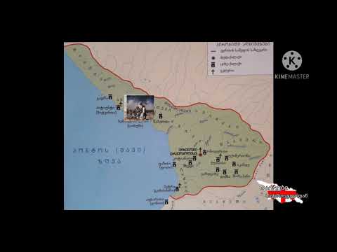 გმირთა სამჭედლო...