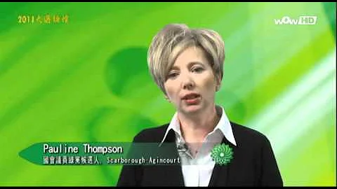 Agincourt - Intro Pauline Thompson