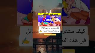 اقوال توماس شيلبي معلومات | ستوريات انستا | حالات واتساب | ستوريات جوكر مستر_تومي