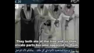 Shaykh sudais - At-Taa Haa (VERY EMOTIONAL RECITATION)