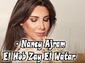 نانسي عجرم الحب زي الوتر Nancy Ajram El hob Zay El Watar 2017 نانسي عجرم الحب زي الوتر Nancy Ajram El hob Zay El Watar 2017