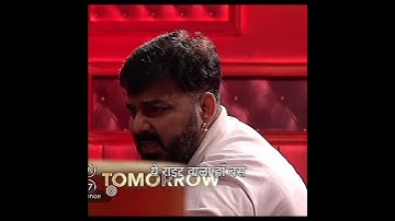 PAWAN JI GAME KHEL RHE HAI 😁😁 || #riseandfall #pawansingh #mxplayer #shorts #viral