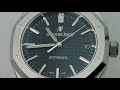 Audemars piguet  royal oak 15450