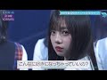 日向坂46 齊藤京子 『こんなに好きになっちゃっていいの?』