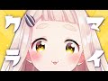 【Minecraft】・ω・【にじさんじ/町田ちま】