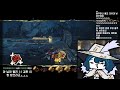 [림버스]꿈이 안 끝나는(상)