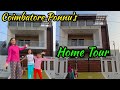 Home tour most requested  finally our home