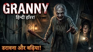 Live streaming of Abhishek tech gamer