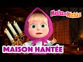 Masha et Michka 🏠👻 Maison Hantée 🧙‍♀️🕯Collection d&#39;épisodes